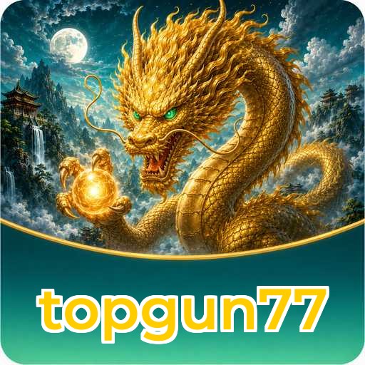 Latest Features Icon