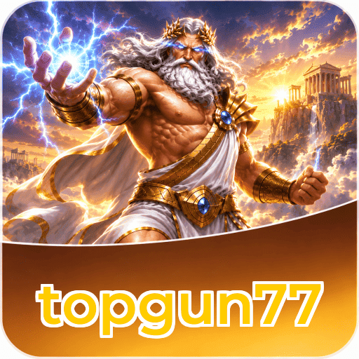 Developer Info topgun77
